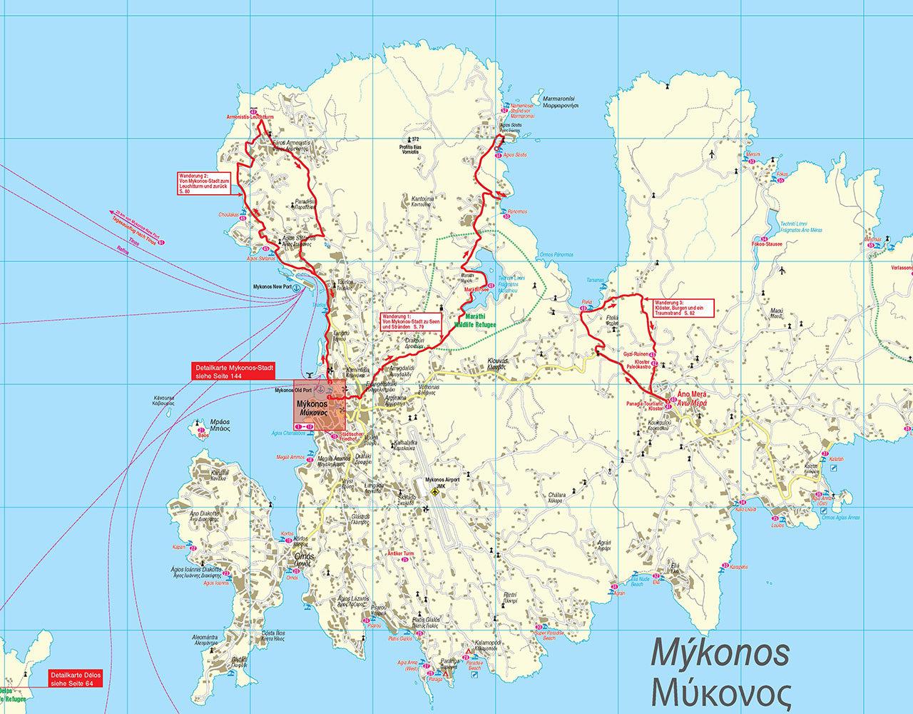 InselTrip Mykonos 2.A 2026
