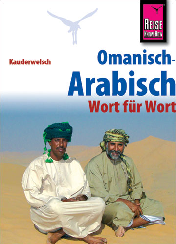 Taalgids Omaans-Arabisch (226)  1.A 2013