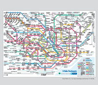 Reisgids Japan 4.A 2018