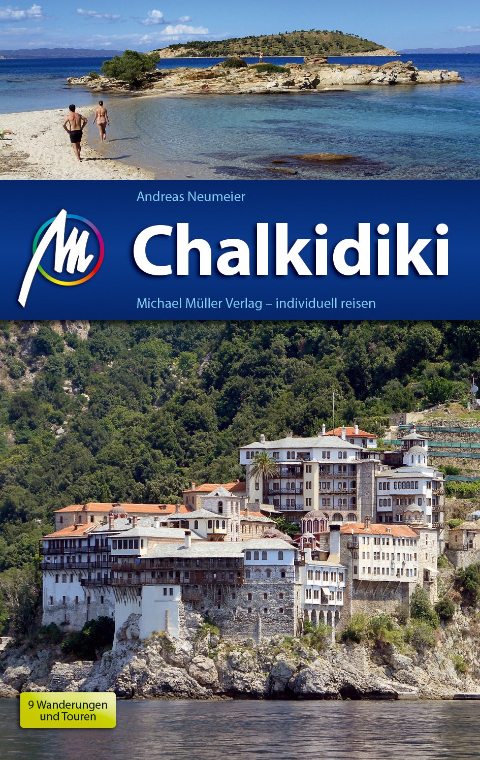 Travel guide Halkidiki (8.A 2018)