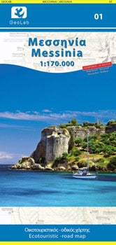 Messinia 1:170.000 (01)