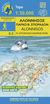 Wandelkaart Topo Islands Alonnisos (10.13)