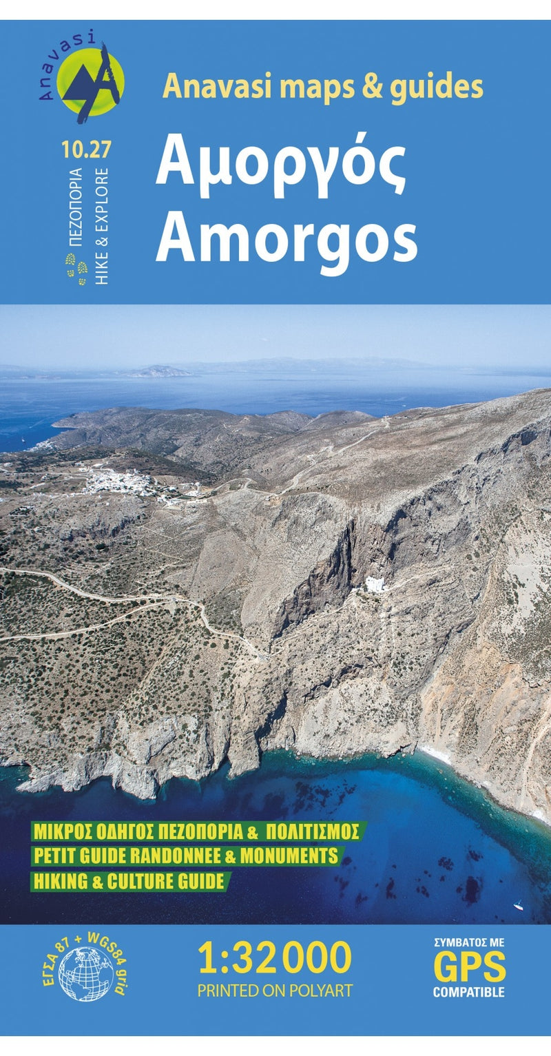 Topo Islands Amorgos 1:32.000 (10.27)