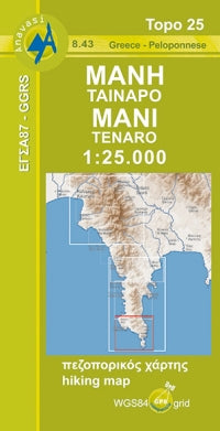 Wandelkaart Mani/Tenaro 1:25.000 (8.43)