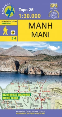 Wandelkaart Griekenland Topo 25 Mani 1:30.000 (8.4)