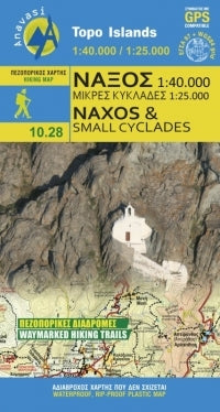 Topo Islands Naxos 1:40,000 Aegean Cyclades (10.28)