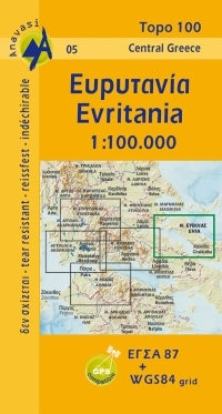 Topo 100 Evritania 1:100.000 (05)