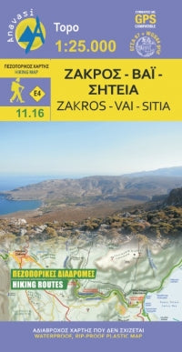 Wandelkaart Topo 25 Zakros-Vai-Sitia (Oost-Kreta)  11.16