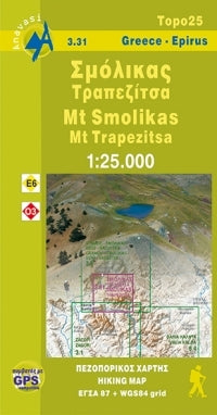 Topo 25 Mt. Smolikas 1:25.000 (3.31)