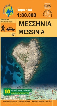 Topo100 Messinia (17) 1:80.000 (2015)