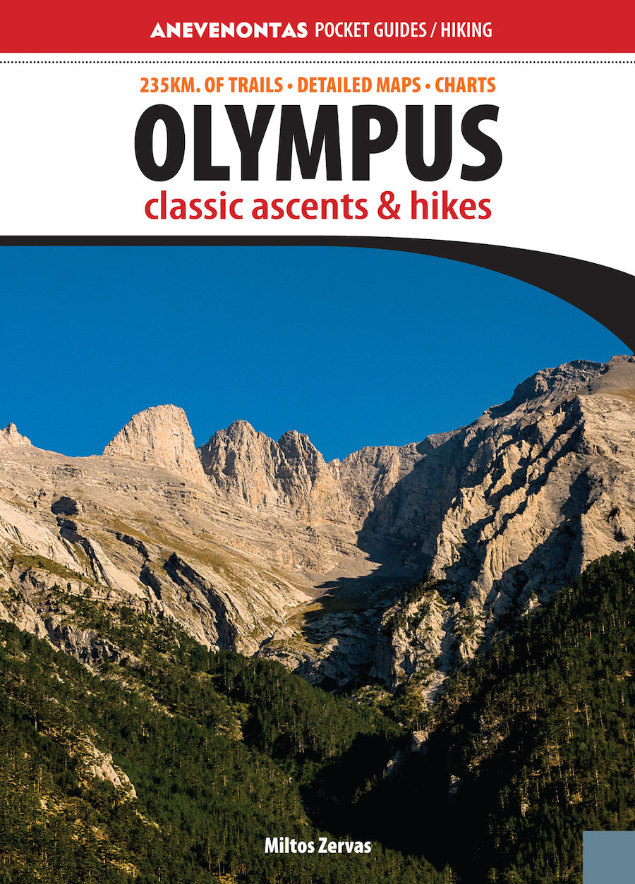Hiking and climbing guide Mount Olympus - classic ascents and hikes
