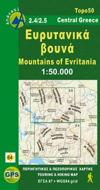 Wandelkaart Topo 50 Mountains of Evritania (2.4/2.5)