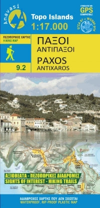 Road map Topo Islands Paxos/Antipaxos 1:17,000 (9.2)