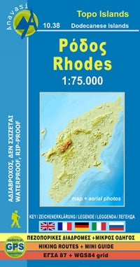 Map Topo Islands Rhodes 1:75,000 (10.38)