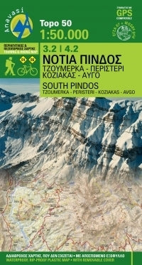 Wandelkaart Topo 50 South Pindos: Tzoumerka-Peristeri 1:50.000 (3.2/4.2))