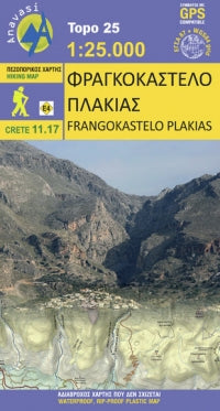 Wandelkaart Topo 25 Frangokastelo Plakias (11.17)