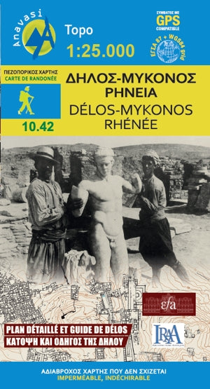 Wandelkaart Topo 1:25.000  Delos-Mykonos-Reneia (10.42)