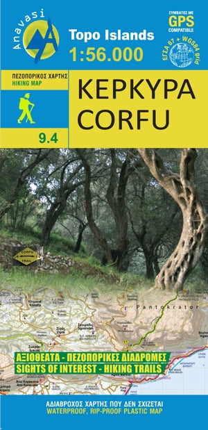 Wandelkaart Corfu-Kerkyra 1:56.000 (9.4)