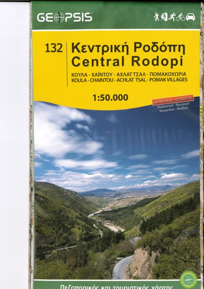 Wandelkaart Central Rodopi 1:50.000 (132)