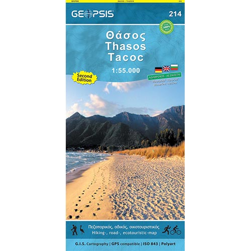 Thasos Island 1:55,000 (214)