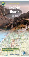 Tourist map Topo Islands Ikaria 1:35,000 (10.51)