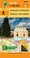 Wandelkaart Topo 100 Crete-Iraklio (93)