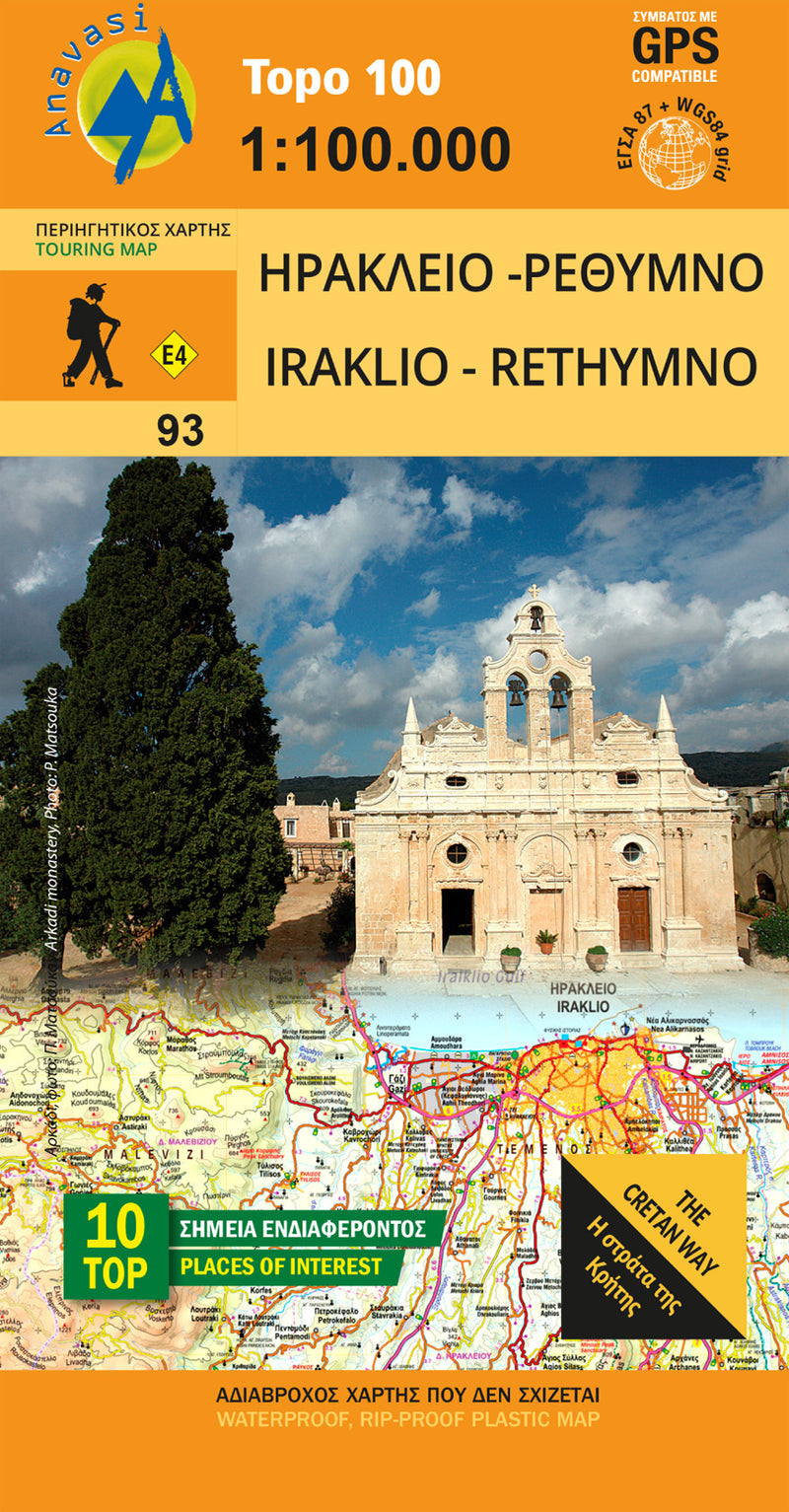 Wandelkaart Topo 100 Crete-Iraklio (93)