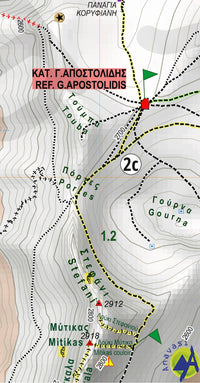 Hiking map Topo Mt. Olympos - Macedonia (6.11)