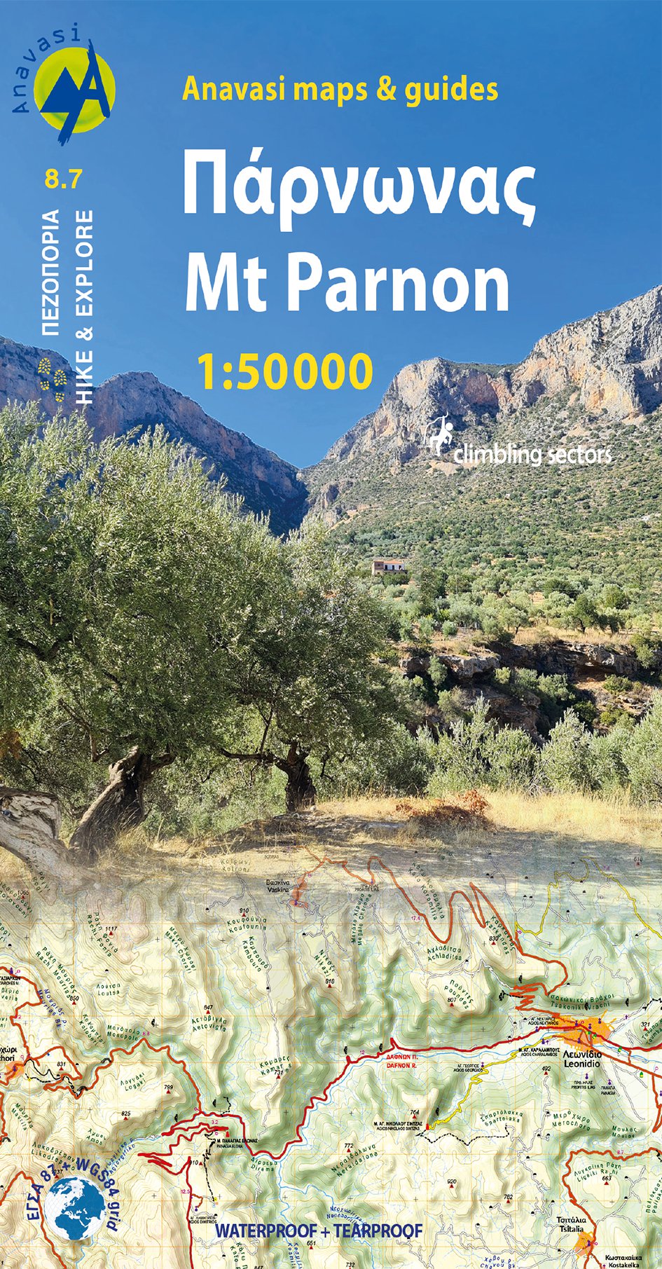 Hiking map Topo 50 Mt. Parnon (8.7) Peloponnese