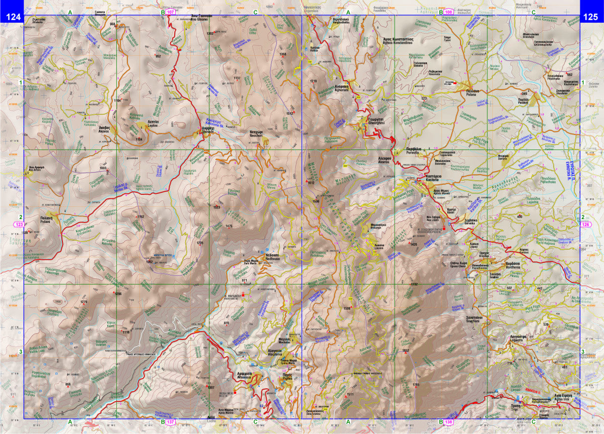 Atlas Peloponnese 1:50,000