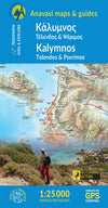 Topo Islands Kalymnos 1:25,000 (10.32)