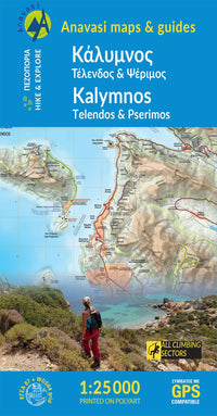 Topo Islands Kalymnos 1:25,000 (10.32)
