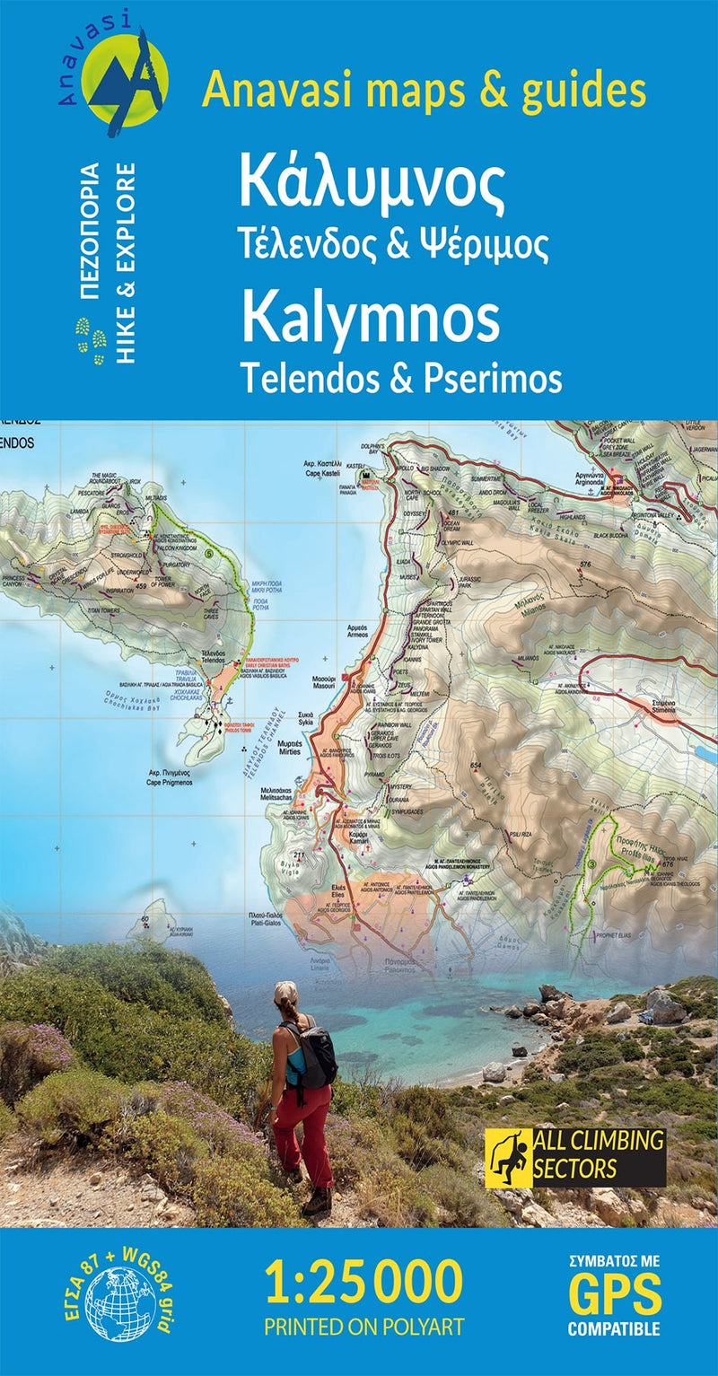Topo Islands Kalymnos 1:25,000 (10.32)