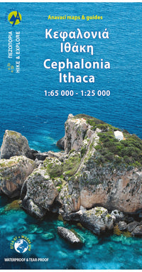 Wandelkaart Topo Islands Kefalonia-Ithaca 1:65.000/1:25.000 (9.3)