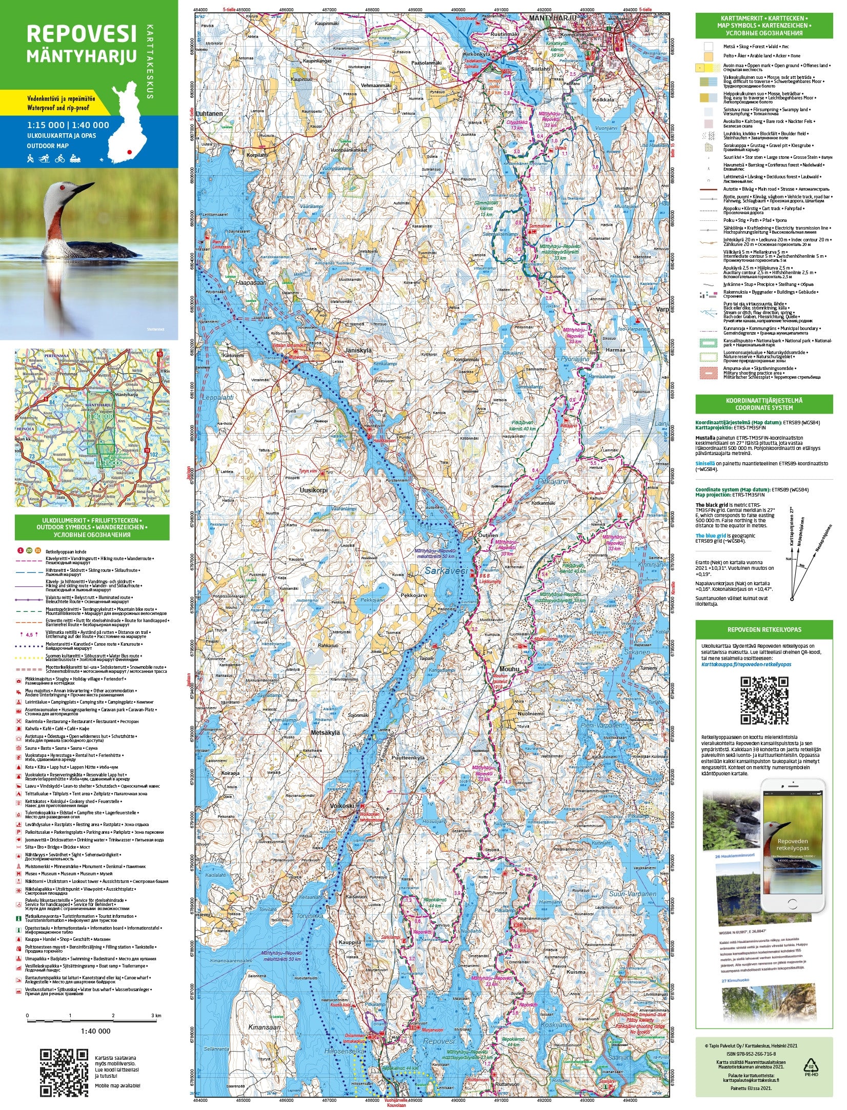 Outdoor Map Repovesi-MÃ¤ntyharju 1:15.000/1:40.000