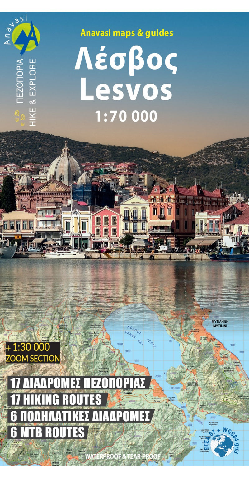 Hike & Explore Lesvos 1:70.000