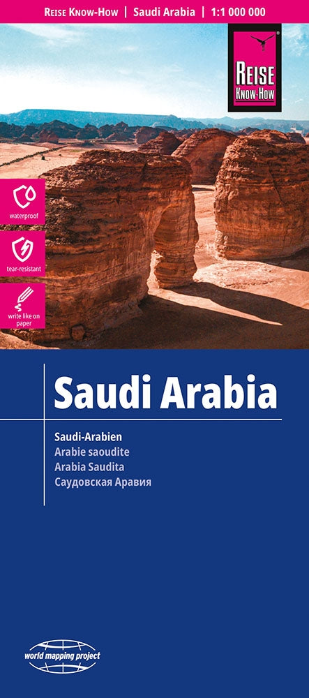 Landkaart Saudi-Arabien 1:1.8m. 2.A 2023