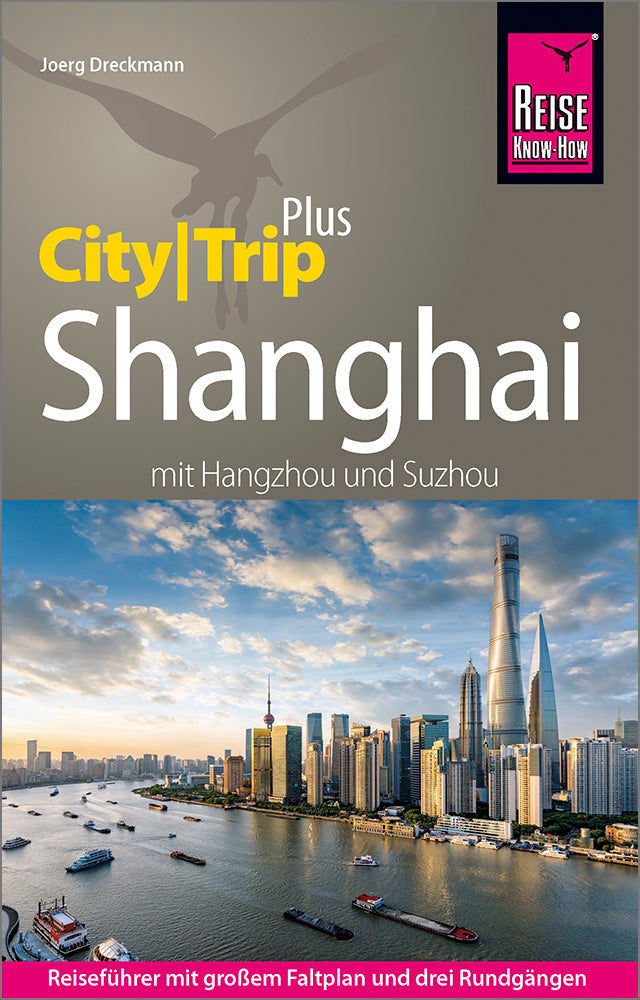 City|Trip Plus Shanghai 4.A 2019