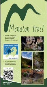 Hiking map Topo 25 Menalon Trail Map