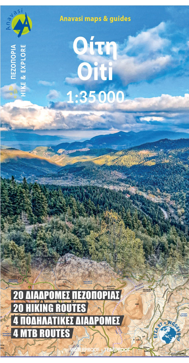 Hiking Map Mt. Oiti (2.7) 1:35.000