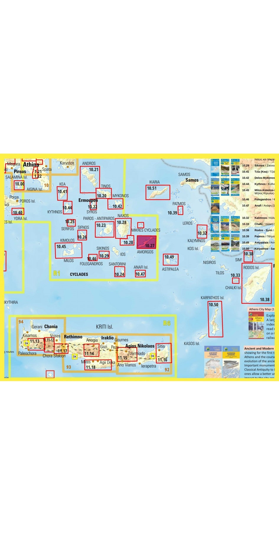 Topo Islands Amorgos 1:32,000 (10.27)