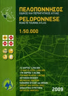 Atlas Peloponnese 1:50.000