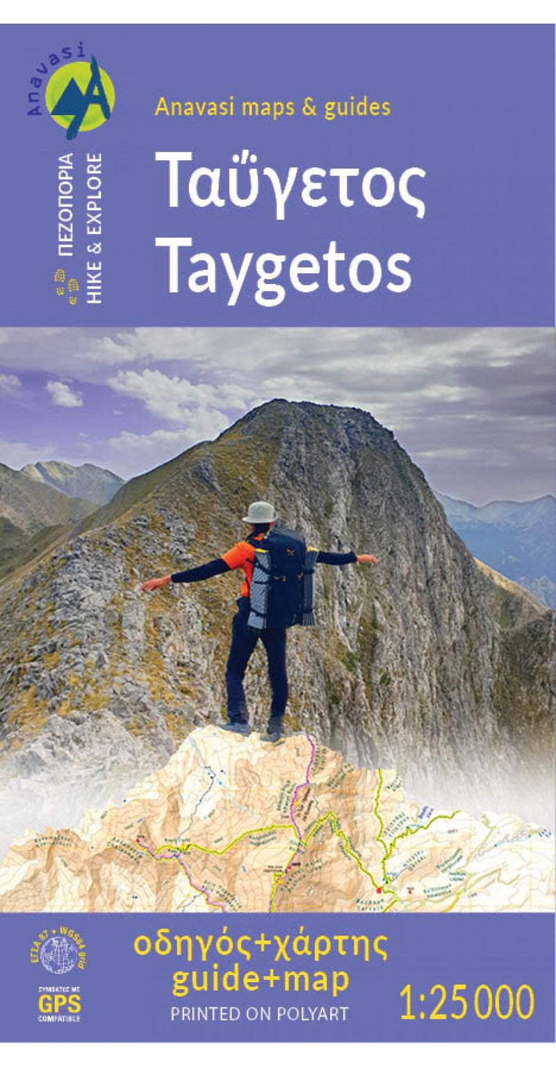 Wandelgids + Kaart Taygetos (8.1)