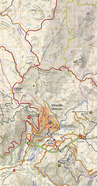 Hiking map Zagori Valia Kalda - Metsovo (3.1/6.4)